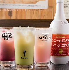 美成家 赤坂見附のおすすめポイント1