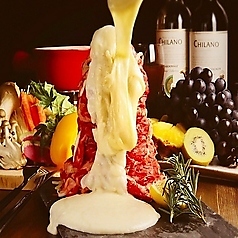 イタリアン肉バル×世界のチーズ Nice to meet cheese 新宿店特集写真1