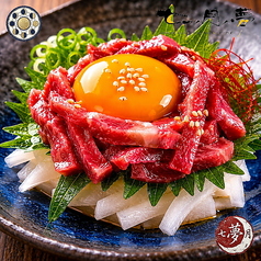 馬肉のユッケ