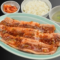 【ザ】元氣カルビ[1人前]定食