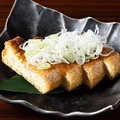 料理メニュー写真&nbsp;栃尾揚げの炙り焼き