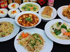 中国料理 安記 庚午店のコース写真