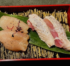 もも・むね2種盛り