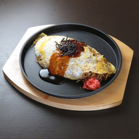 お得なクーポンで、おまかせコースがもっと楽しく！