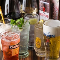 たくさん飲むなら"参"へ