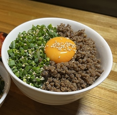 牛そぼろネギ玉ご飯