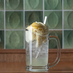 凍結メガレモンサワー