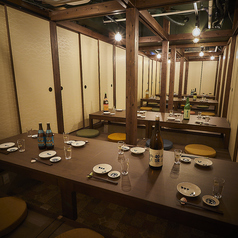 博多炉端 魚松の特集写真