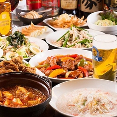 中華居酒屋 ぼうず 二俣川のコース写真