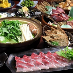 個室海鮮居酒屋 藁家88 広島駅前店のコース写真