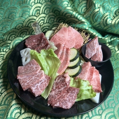 個室型焼肉 鞍牟のコース写真