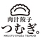 肉汁餃子つむぎ。 すすきの店画像