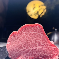 鉄板 珊瑚 栄のおすすめポイント1