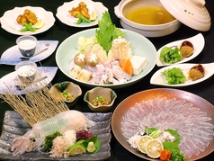 いかや特集写真1