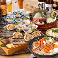 旬の味覚満載♪宴会コース料理をご用意★