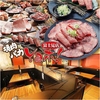 焼肉バカ Yaホ 富士見店