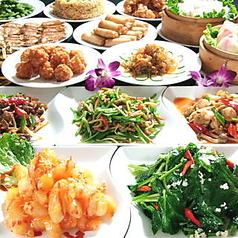 蓬渓閣 田町店のおすすめポイント1