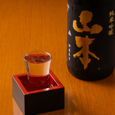 山本 純米吟醸火入れ