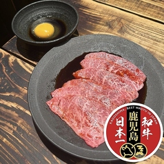 焼きすきやき