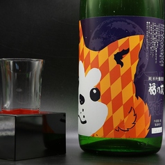 福の友　秋田犬ラベル　純米吟醸原酒　１合