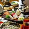 北の味　海来