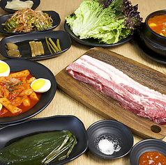 熟成肉専門店 ヨプの王豚塩焼 吉祥寺店のコース写真