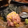 酒羅場のおすすめポイント2