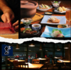 和食えん 汐留シティーセンター42Fの写真