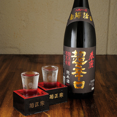 春鹿　超辛口　+12