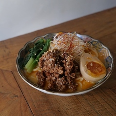 花山椒香るゴマ担々麺(温or冷)