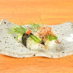 芽ネギ（二貫）