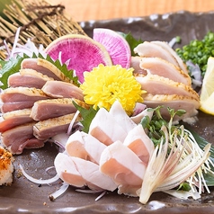 鹿児島県産 イチオシ!鳥刺し三種盛