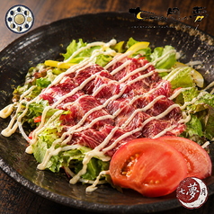 馬肉のカルパッチョ