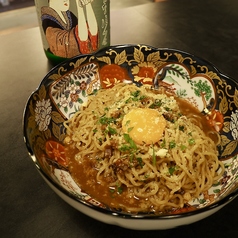 晩めし処 酔日 ヨイヒのおすすめ料理1