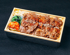 おんどる焼肉弁当