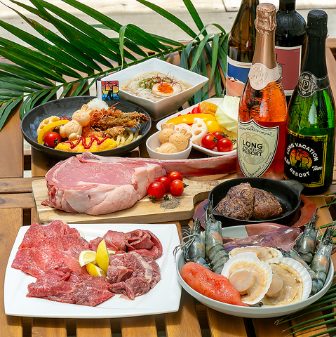 Long Vacation Resort C̉