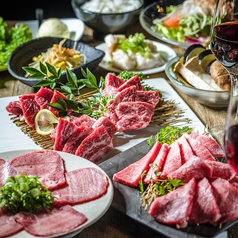 焼肉 にくなべ屋 びいどろ 北野坂店の特集写真