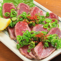 大人のご褒美！牛のたたき！