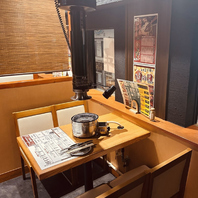 宴会予約大歓迎！ 詳細お問い合わせください★