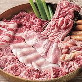 食辛房 サファ福山店の写真