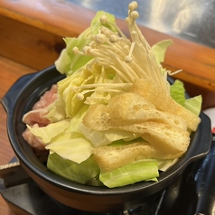 こころのチョイ鍋(鶏白湯)