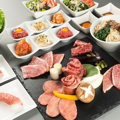 焼肉 DINING 太樹苑 下北沢店のコース写真