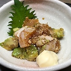 ササミとアボカドのわさび和え