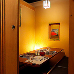 居酒屋 うおとり鹿児島中央駅店