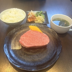 シャトーブリアン定食