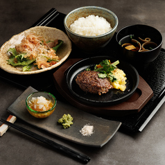 【リーズナブルなランチメニューをご用意◎】