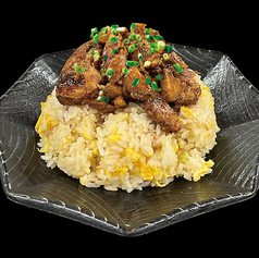 ルーロ炒飯