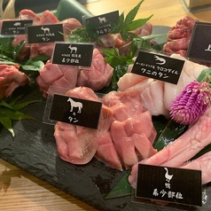 一人焼肉ジビエにくひろ三宮店の特集写真