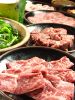 焼肉屋さかい 静岡インター店の写真