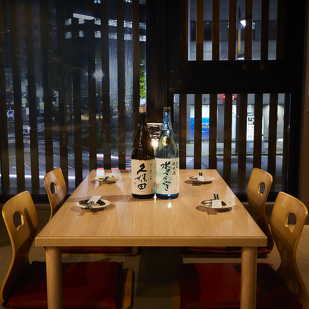 居酒屋 囲炉裏 富山駅前店の写真ギャラリー